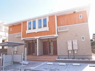 エスペランサ Iの画像