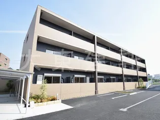 グレイスフル イーストの画像