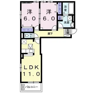 ペルシーモ【1階】の間取り