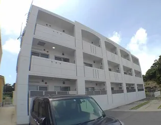 SAVORY HILLの画像