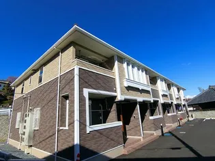 オリゾンの画像