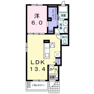 アルタイルⅡ【1階】の間取り