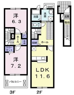 キャトルフィーユ【2階】の間取り