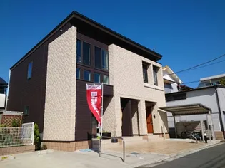 アクア湘南の画像