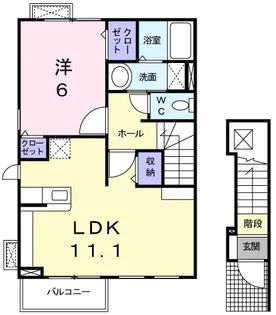 アツウミ レジデンス【2階】の間取り