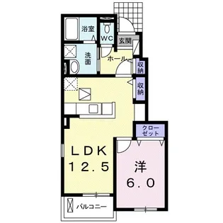 レインボーヒルズⅡ【1階】の間取り