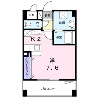 サン レジェンド【1階】の間取り