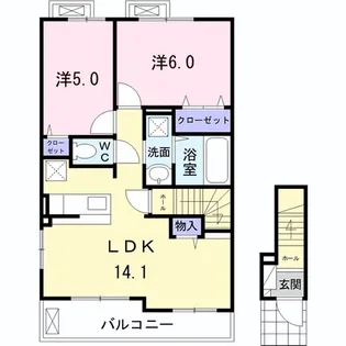 サン・クレメント A【2階】の間取り