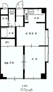 サンライフ生田【1階】の間取り