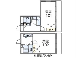 レオパレスイムレ【203号室】の間取り