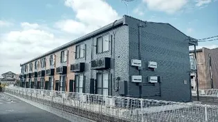 レオパレスルミエール ロータスの画像