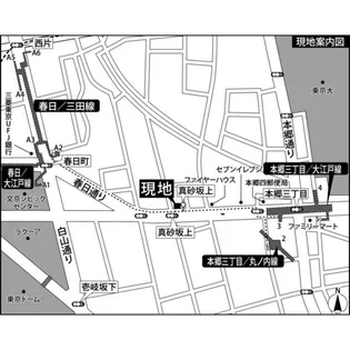 東京都文京区本郷4丁目【マンション】の外観