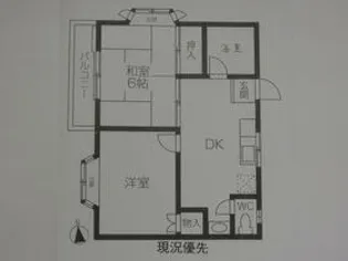 メゾンけやき【2階】の間取り