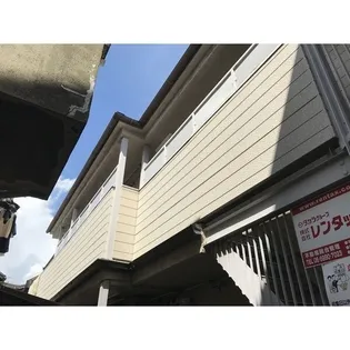 ブリリアンハイツの画像