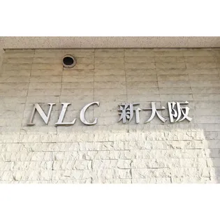 大阪府大阪市淀川区木川東3丁目【マンション】の外観