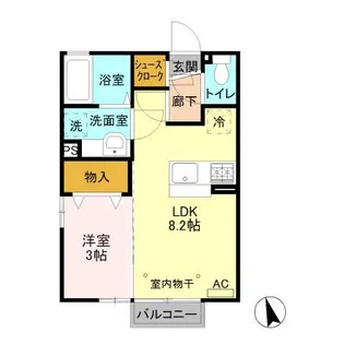 サフィール【2階】の間取り