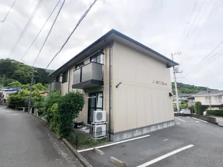 セゾン フレーレの画像