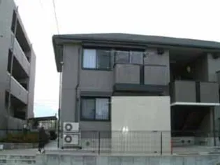 セジュール當水 Cの画像