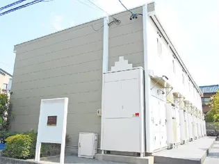 レオパレス逢妻の画像