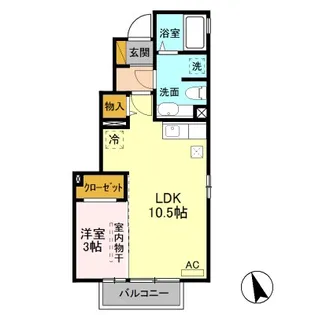 リベルテ C【1階】の間取り