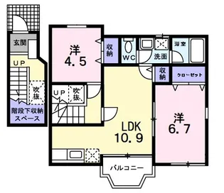 クレストールC【2階】の間取り