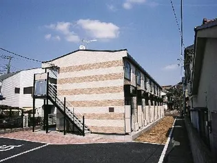 東京都府中市白糸台3丁目【アパート】の外観