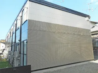 レオパレス比奈の画像