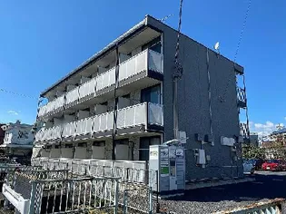 レオパレスル レーブの画像