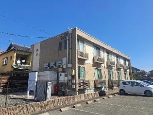 レオネクストHOPE横山の画像