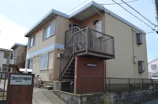 スカイハイツ池田 Aの画像