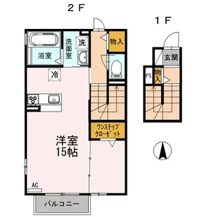 プリムローズII【2階】の間取り