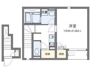 クレイノエタールⅡ【202号室】の間取り