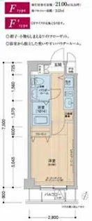 メインステージ多摩川【5階】の間取り