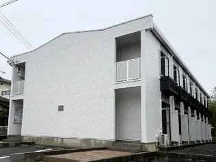 茨城県日立市西成沢町2丁目【アパート】の外観