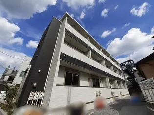 MAISON DE LEMOの画像