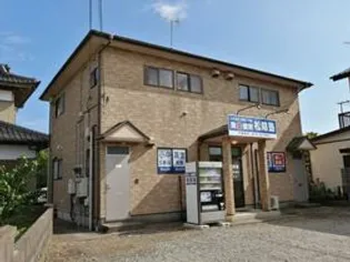 サクマハイツⅡの画像