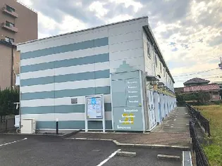 レオパレスアスペアの画像