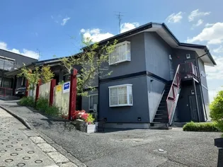 東京都町田市玉川学園5丁目【アパート】の外観