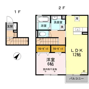 カサブランカ A棟【2階】の間取り