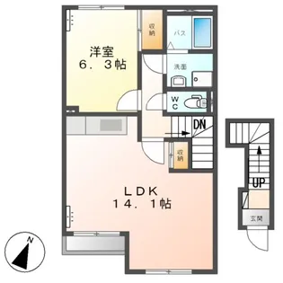 アルカディア【2階】の間取り