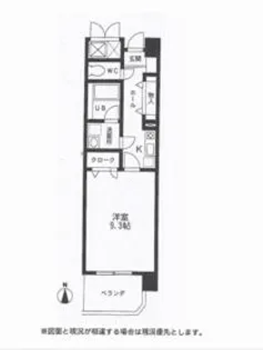 サンフレア【101号室】の間取り