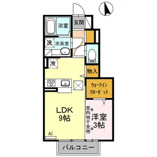 ヴァイアC【1階】の間取り