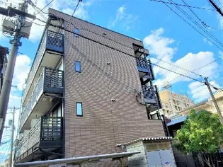 レオネクストアヴリール九条の画像