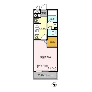 エリタージュ II【1階】の間取り