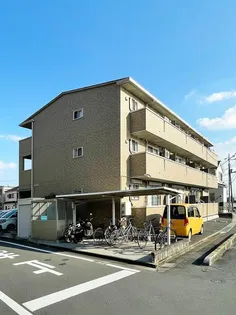 エミナンスの画像