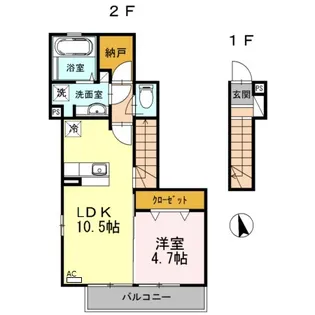 パティオ【2階】の間取り