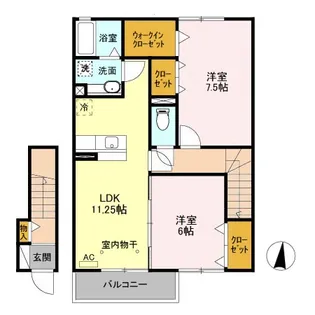 ルワ・ソレイユ A【2階】の間取り