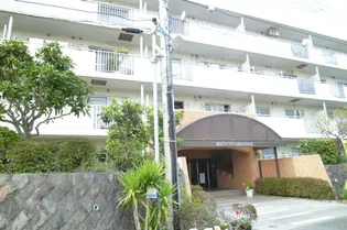 藤和ライブタウン鎌倉七里ケ浜の画像