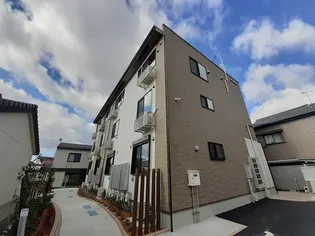 A ランドの画像