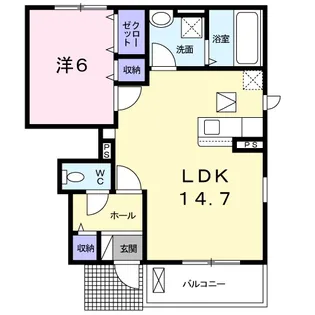 プリムローズ【1階】の間取り